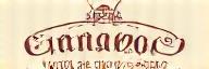 Cinnamon Coast Logo